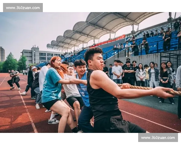 团结协作的力量在拔河比赛中绽放无限精彩瞬间 团结协作的力量在拔河比赛中绽放无限精彩瞬间