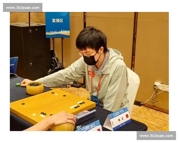 围棋顶级对决精彩上演 国内外高手争锋争夺冠军桂冠