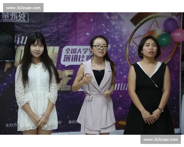 大学演讲比赛主持词模板及注意事项详解 让每一位选手都能完美发挥