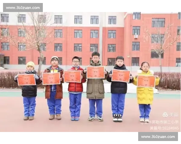 大班跳绳比赛总结：展现团队精神与个人努力的精彩时刻