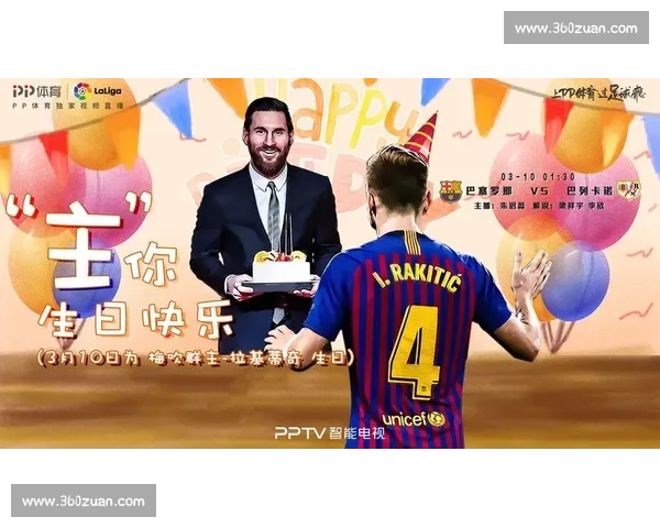 巴萨比赛门票最新抢购攻略及观赛全攻略指南 巴萨比赛门票最新抢购攻略及观赛全攻略指南