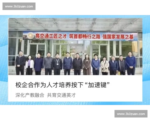 工匠精神激发创新力量全国工匠大赛推动技能提升与传统技艺传承 工匠精神激发创新力量全国工匠大赛推动技能提升与传统技艺传承
