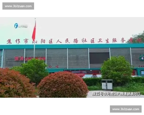 志丹县举办特色体育赛事促进地区发展与群众健康水平提升