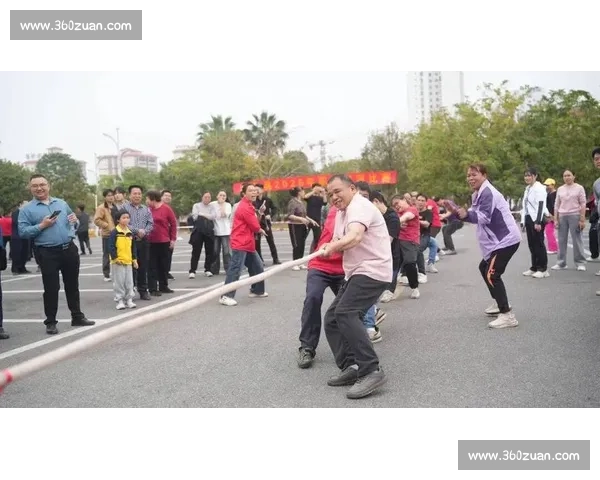 拔河比赛中的团结与奋力拼搏：一场心与力的较量