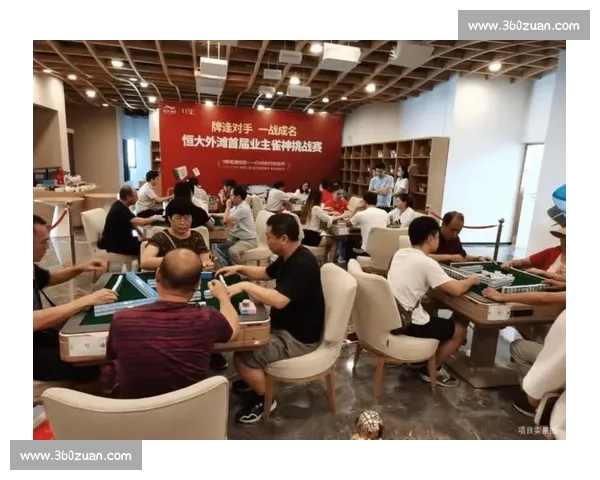 智勇争锋，心战棋局，赢得荣耀，挑战极限，棋牌赛场尽显风采