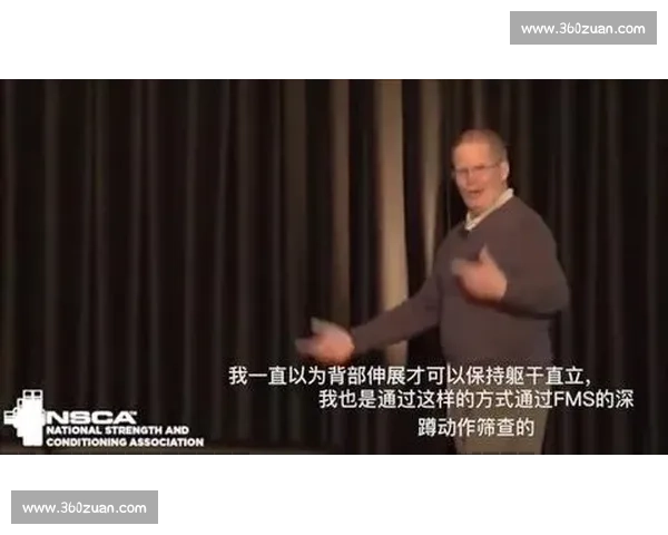 李星玄精彩表现引领赛事高潮 揭秘背后训练秘诀与心态调整