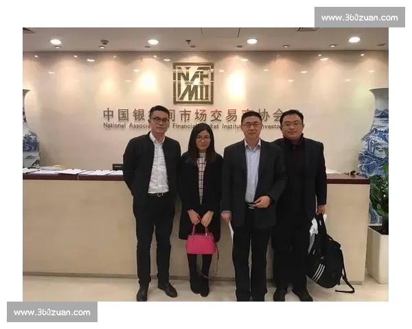 企业股权结构优化与资本布局对公司治理与发展战略的影响分析